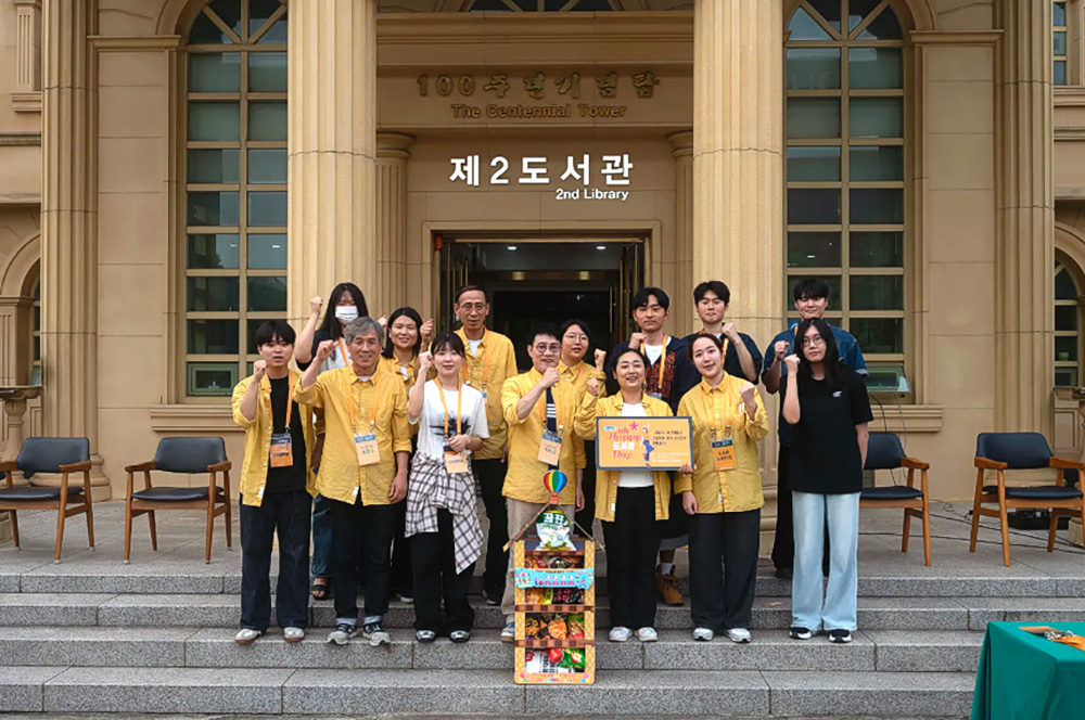 제2도서관에서 펼쳐진 지식과 찰리와 과자공장의 향연! '2025년 oh Happy 도서관 Day' 성료
