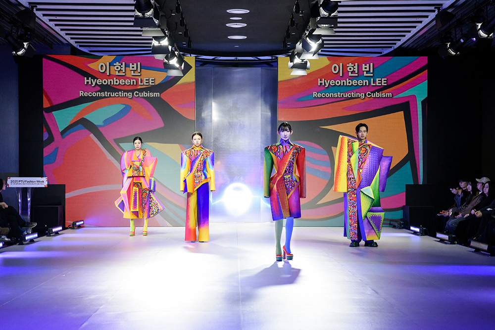 이현빈 학생의 졸업 컬렉션 ‘Reconstructing Cubism’