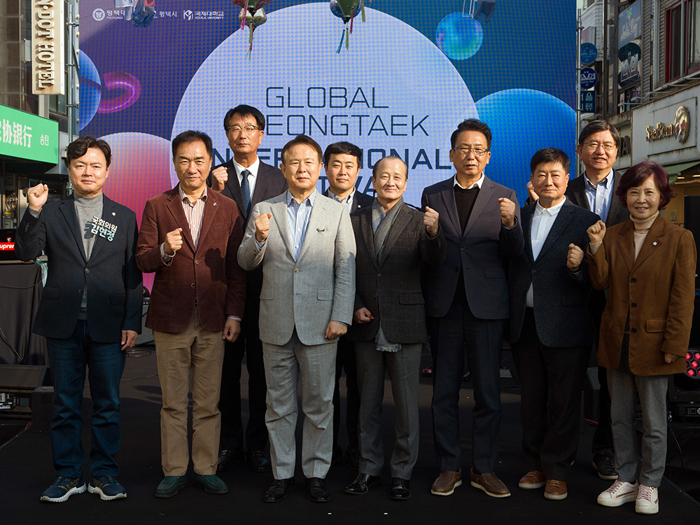 평택형 RISE사업 – 2025 글로벌평택 국제교류축제1