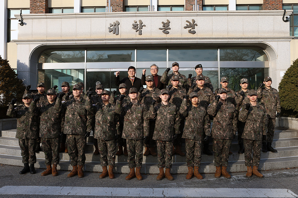 평택대학교 학군단(ROTC), 2026년 동계입영훈련 출정식 실시