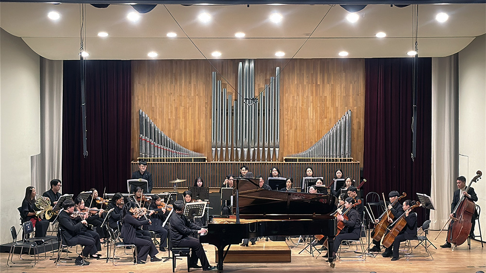 2025 평택대학교 음악학과 오케스트라 정기연주회 성료