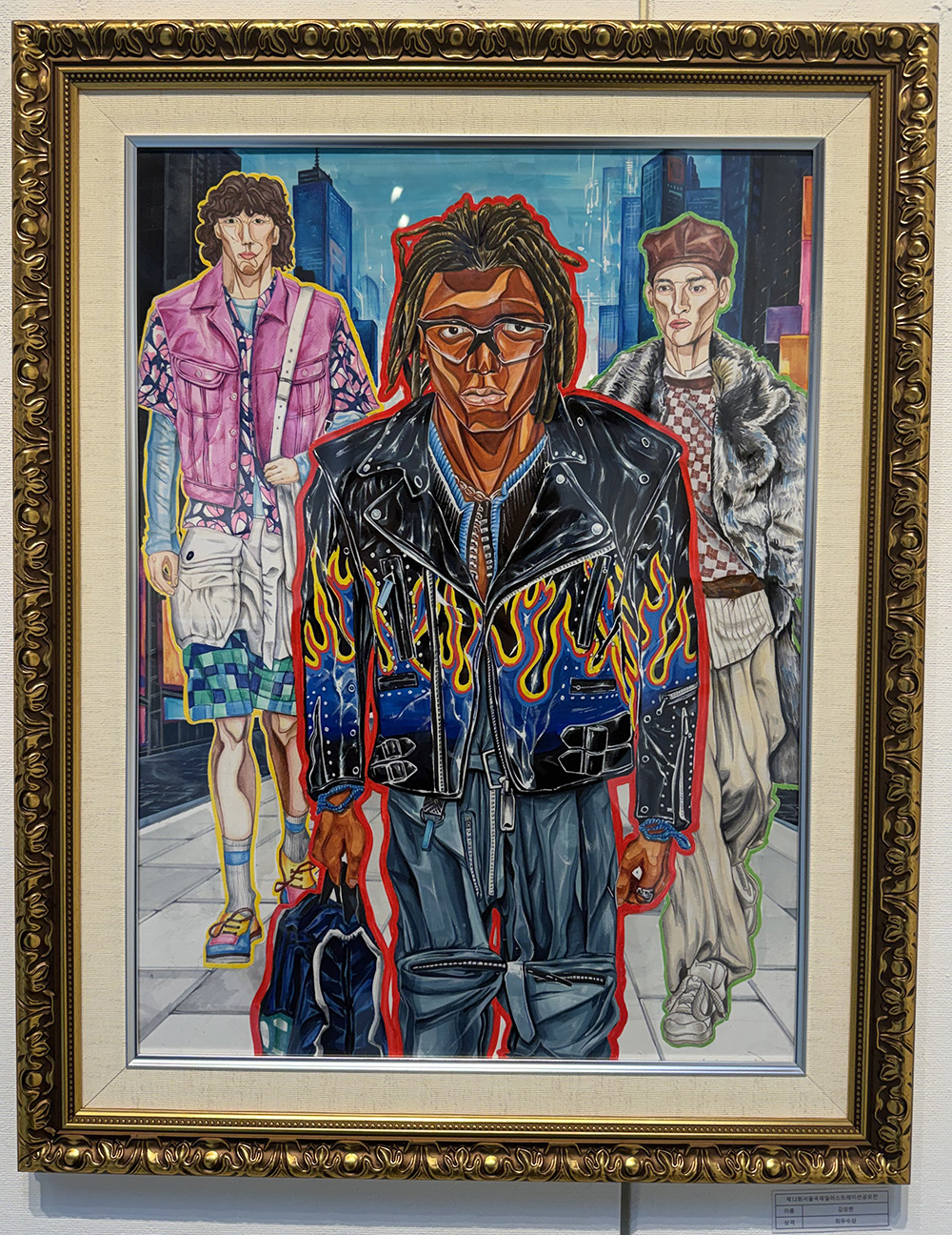 최우수상 김성현 학생작품