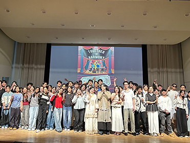 평택대 외국인 유학생과 함께한 음악학과 글로벌 콘서트 <Together in Harmony> 성황리  개최 대표이미지