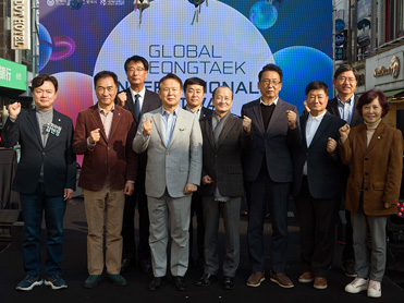 ‘평택형 RISE사업 – 2025 글로벌평택 국제교류축제’ 개최 대표이미지