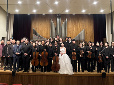 2025 평택대학교 음악학과 오케스트라 정기연주회 성료 대표이미지