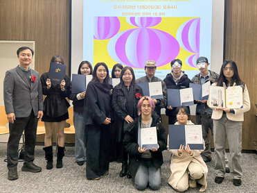 평택대학교 패션디자인및브랜딩학과, 제12회 서울국제일러스트공모전 ‘최우수상’ 포함 대거 수상 대표이미지