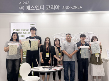 평택대학교 패션디자인및브랜딩학과(2027학년도  패션디자인학과 로 명칭 변경), ‘PIS 2026’서 산학협력 성과 확인 대표이미지