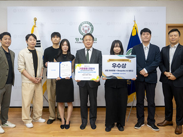 평택대학교, 삼성전자로지텍으로부터 냉장고 기증받아… 학생들의 수상 성과가 나눔으로 이어져 대표이미지