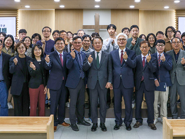 평택대학교, 개교 114주년 기념감사예배 개최… 창학정신 계승하며 미래 100년 비전 다짐 대표이미지